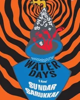 Water Days – Sundar Sarukkai