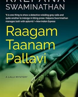 Raagam Taanam Pallavi – Kalpana Swaminathan