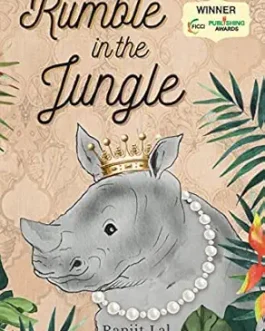 Rumble in The Jungle – Ranjit Lal