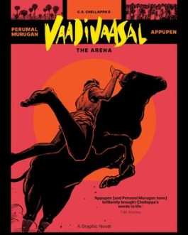 VaadiVaasal : The Arena – Permual Murugan