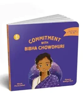 Commotment with Bibha Chowdhuri – Pervin Saket
