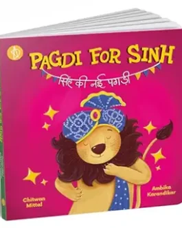 Pagdi For Sinh – Chitwan Mittal, Ambika Karandikar (Bilingual)