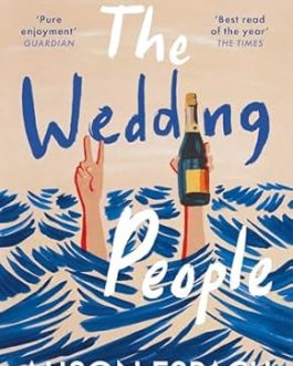 The Wedding People – Alison Espach