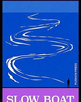 Slow Boat – Hideo Furukawa