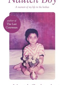 Nautch Boy – Manish Gaekwad