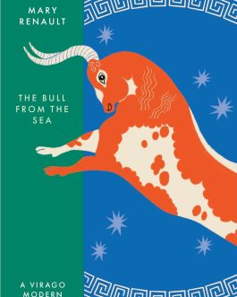 The Bull From the Sea – Mary Renault (Book 2 of 2: Theseus)