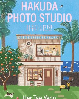 Hakuda Photo Studio – Her Taeyeon and Shanna Tan