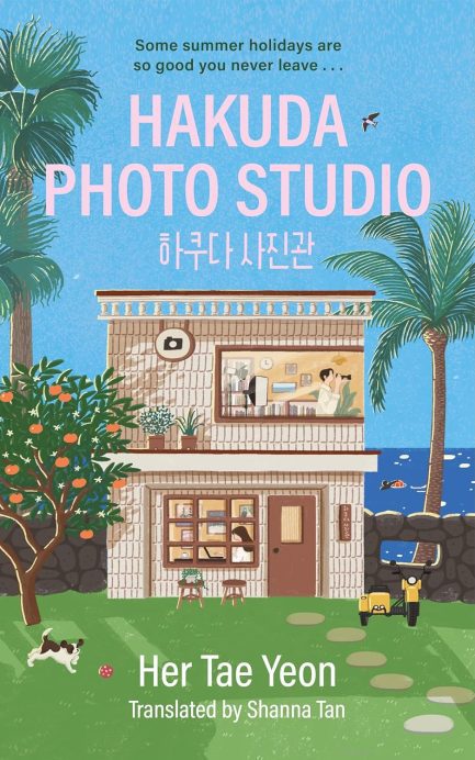 Hakuda Photo Studio - Her Taeyeon and Shanna Tan