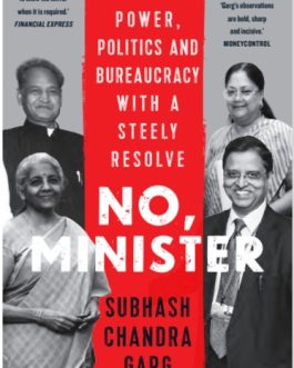 No, Minister – Subhash Chandra Garg