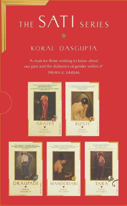 The Sati Series - Koral Dasgupta ( Box Set)