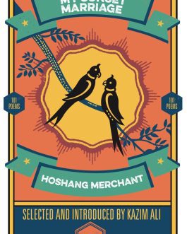 My Sunset Marriage – Merchant Hoshang