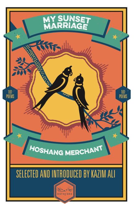 My Sunset Marriage - Merchant Hoshang