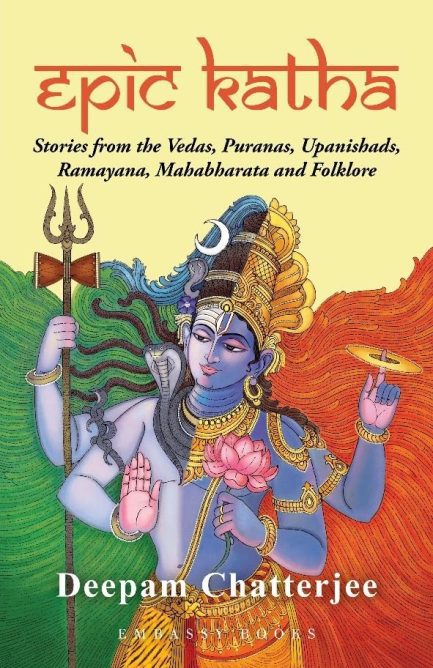 Epic Katha - Deepam Chatterjee