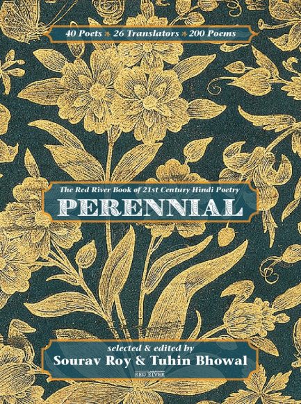 Perennial - Sourav Roy and Tuhin Bhowal