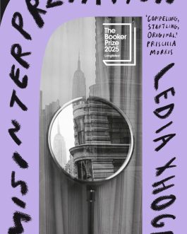 Misinterpretation – Ledia Xhoga