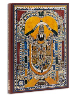 Tirumala : Sacred foods of God – AV Ramana Dikshitulu and Kota Neelima