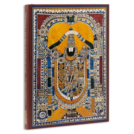 Tirumala : Sacred foods of God - AV Ramana Dikshitulu and Kota Neelima