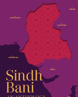 Sindh Bani : An Anthology – Sarla Kripalani