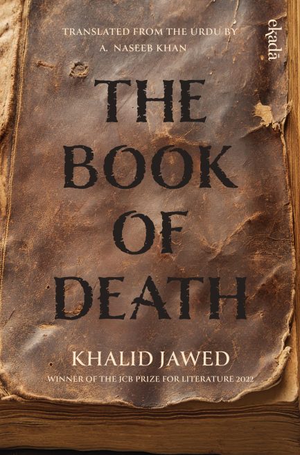 The Book Of Death - Khalid Jawed