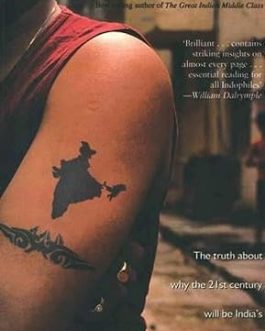 Being Indian – Pavan K Varma