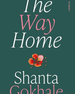 The Way Home – Shanta Gokhale