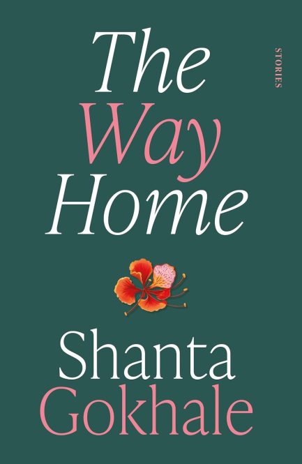 The Way Home - Shanta Gokhale