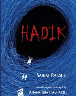Hadik – Saikat Rakshit