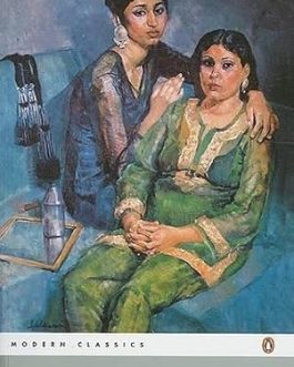 Kingdom’s End – Saadat Hasan Manto