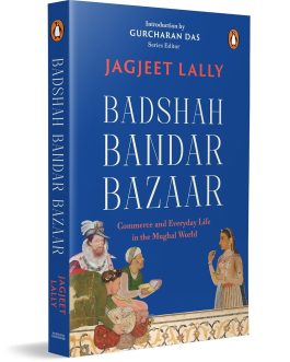 Badshah Bandar Bazaar – Jagjeet Lally