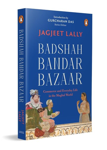 Badshah Bandar Bazaar - Jagjeet Lally