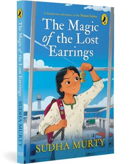 The Magic of the Lost Earrings – Sudha Murty