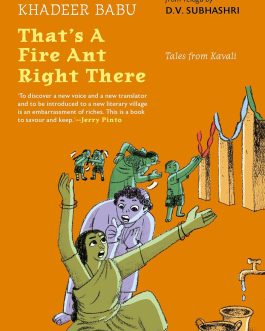 That’s a Fire Ant Right there – Mohammed Khadeer Babu
