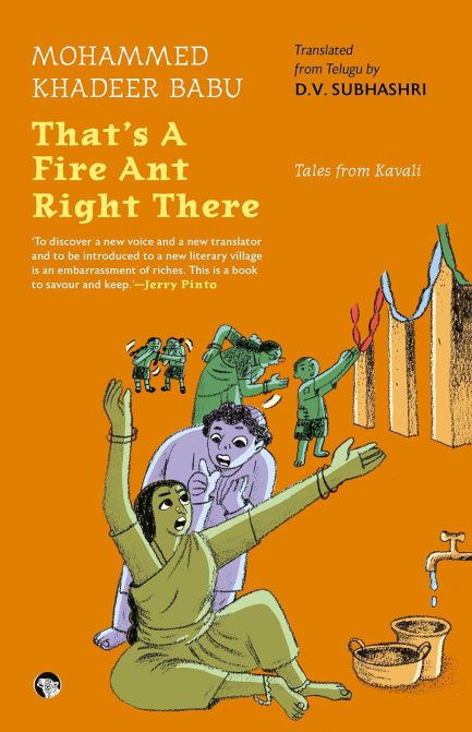 That's a Fire Ant Right there - Mohammed Khadeer Babu