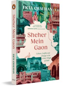 Sheher Mein Gaon – Ekta Chauhan
