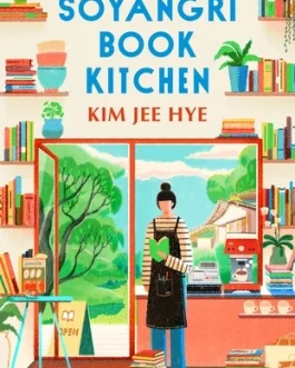 Soyangri Book Kitchen – Kim Jee Hye