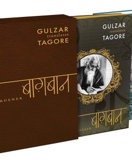 Baaghbaan – Nindiya Chor – Tagore, Translated by Gulzar (Box Set ) SIGNED BY GULZAR