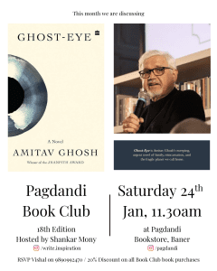 Read more about the article Pagdandi 18th Book Club