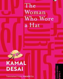 The Women who wore a Hat – Kamal
