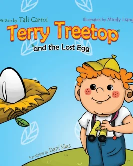 Terry Treetop and the Lost Egg – Tali Carmi
