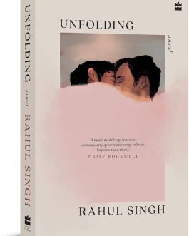 Unfolding – Rahul Singh