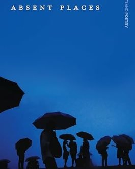 Absent People, Absent Places – Saranya Subramanian