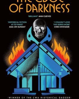 The Edge Of Darkness – Waseem Khan