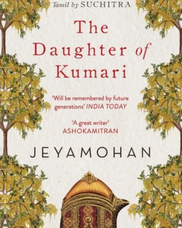 The Daughter of Kumari – Jeyamohan