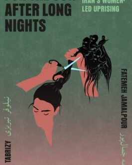 For The Sun After Long Nights – Nilo Tabrizy