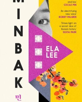 Minbak – Ela Lee