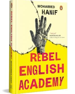 Rebel English Academy – Mohammed Hanif
