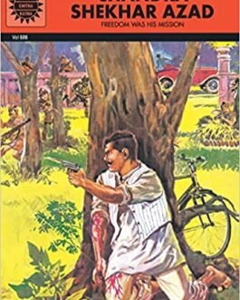 Chandra Shekhar Azar