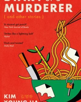 Diary Of a Murderer – Kim Young-Ha