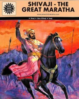 Shivaji – The Great Maratha