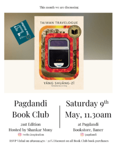 Read more about the article Pagdandi Book Club – 21st Ed. – Taiwan Travelogue by Yang Shuang Zi
